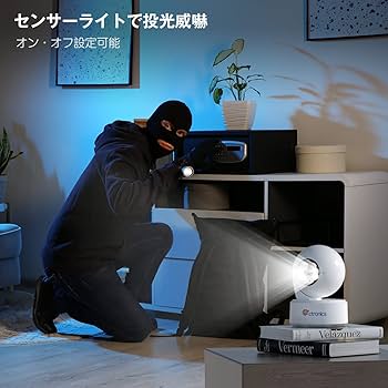 Amazon.co.jp: 【 上下120°まで・パソコン対応 】 Ctronics 室内